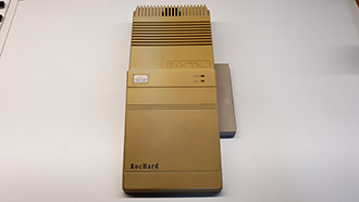 Commodore Szerviz és Restaurátor | Amiga 500 ROCTEC külső HDD javítása