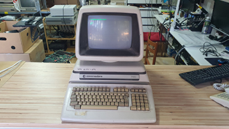 Commodore Szerviz és Restaurátor | Commodore 720 javítása